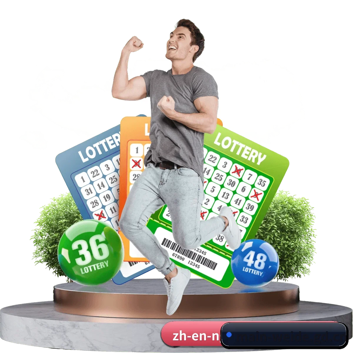 伟德官方网站 APP